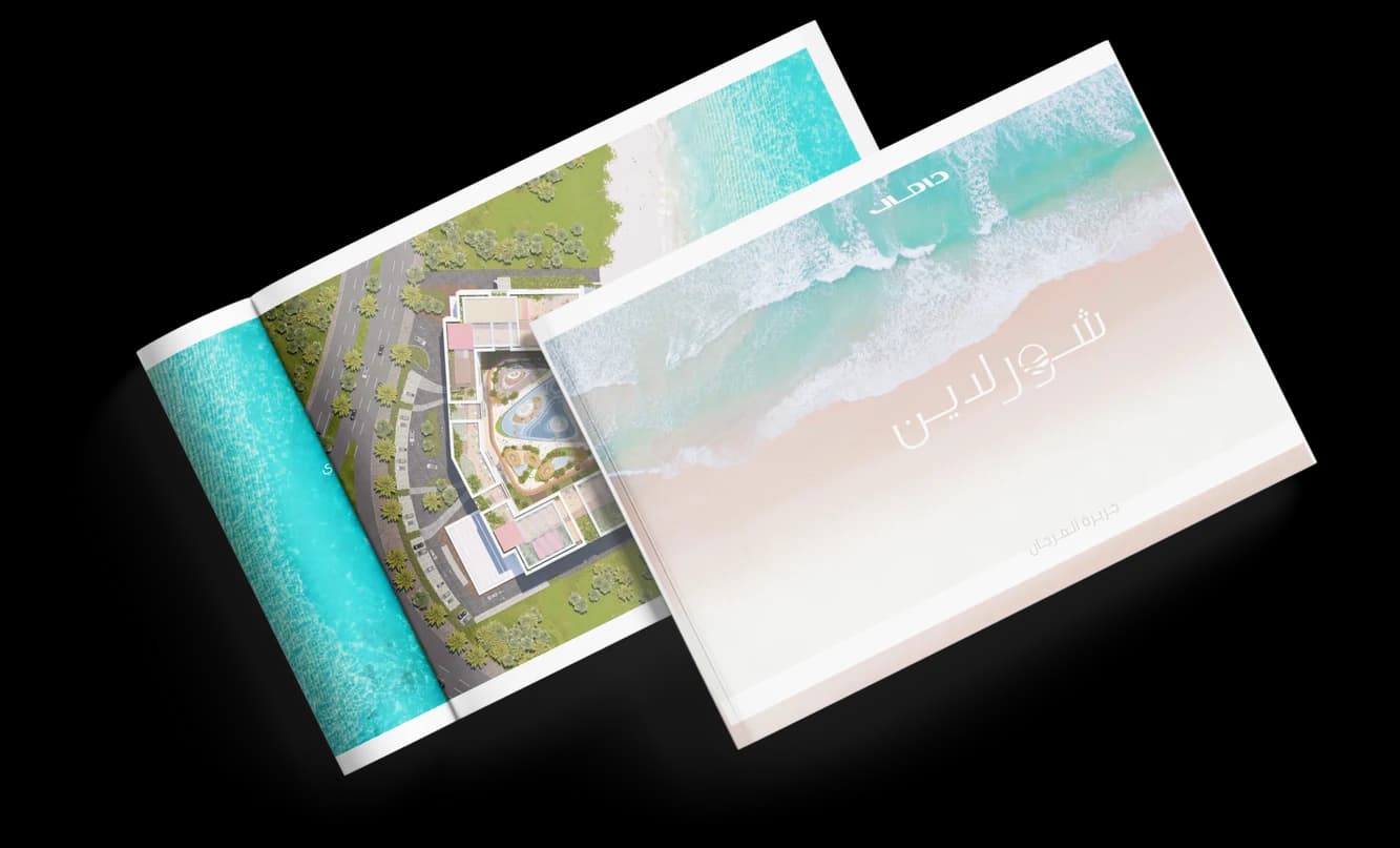 Shoreline brochure – DAMAC Properties