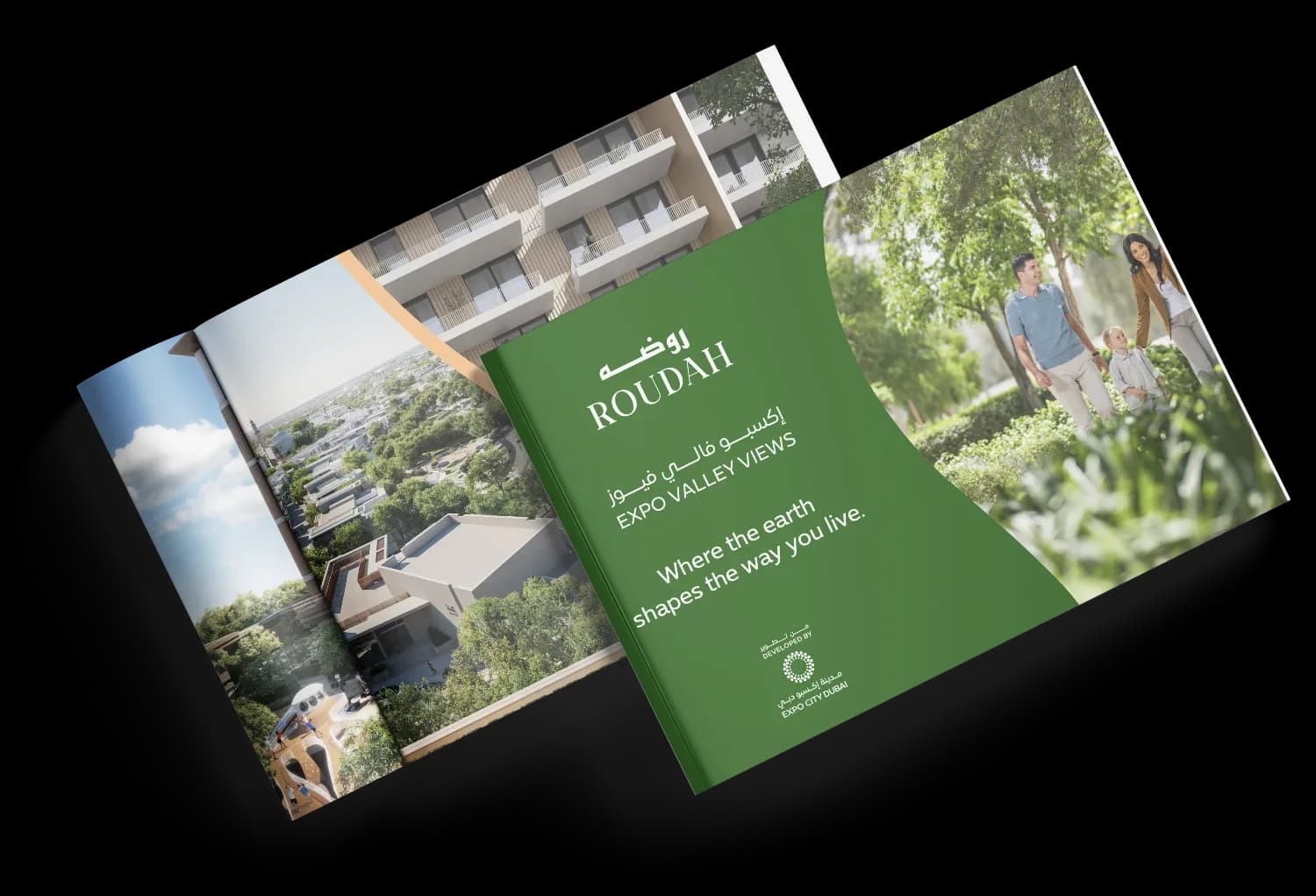 Roudah at Expo Valley Views brochure – Expo City